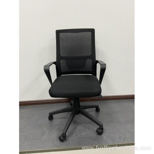 EX-factory price Office executive mesh chairs with adjustable armrest